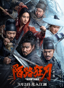 十大污软件